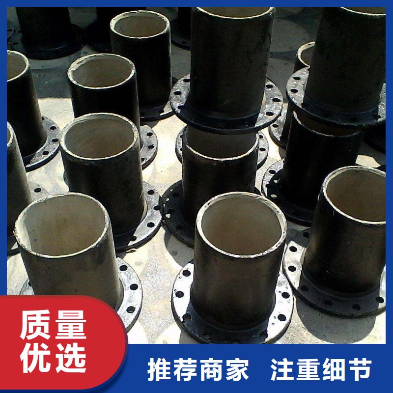 防滑脱橡胶圈DN1000铸铁管