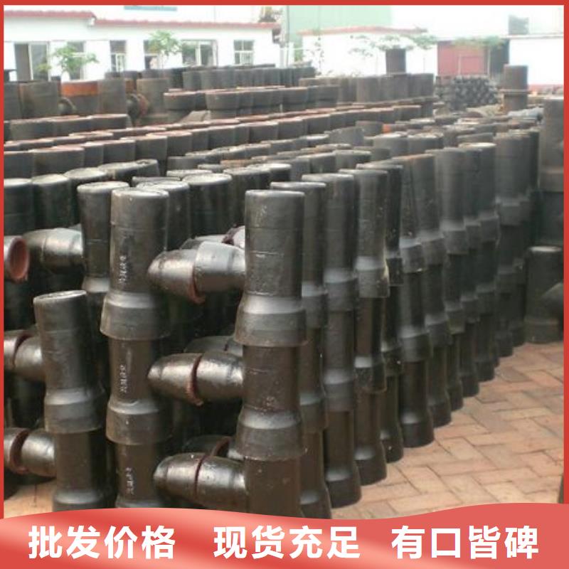 柔性球墨管高压