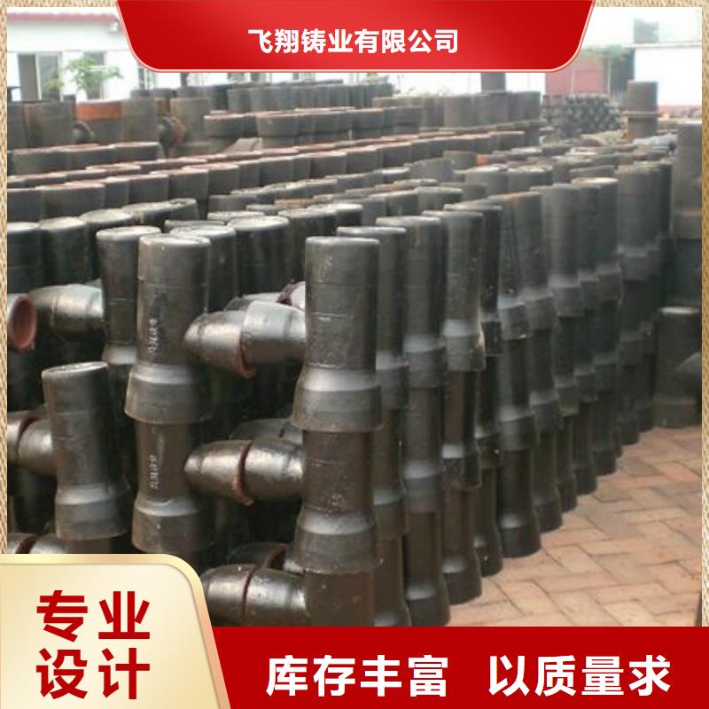 K型给水球墨铸铁管