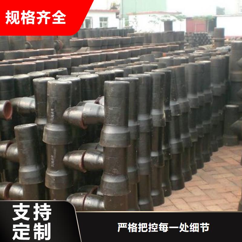供水球墨铸铁管/k8球墨铸铁管