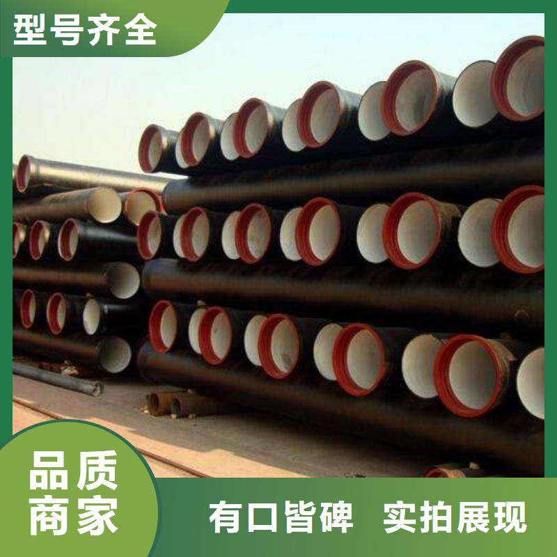 DN900球墨铸铁管自锚接口