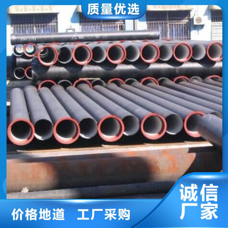 /DN400球墨铸铁管给水球墨铸铁管
