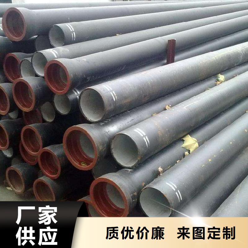 自锚接口DN200铸铁管