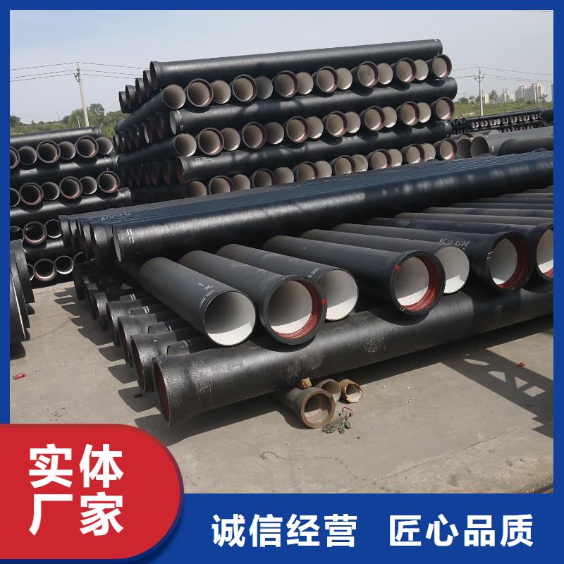 DN250铸铁管T型