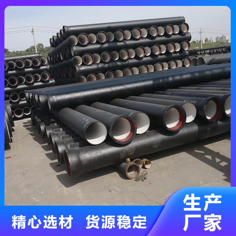 柔性球墨管高压