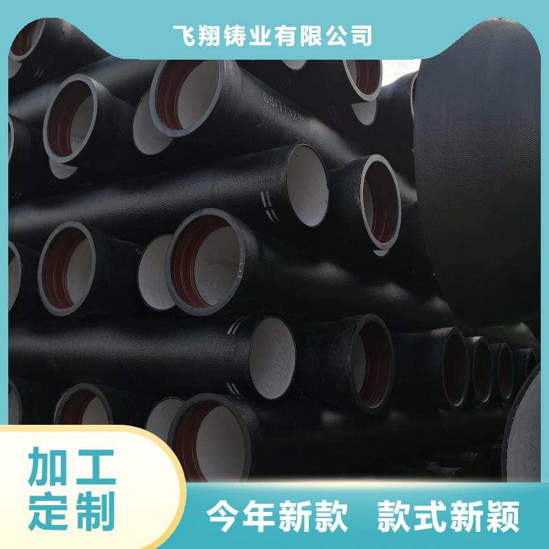 DN350球墨管给水球墨管
