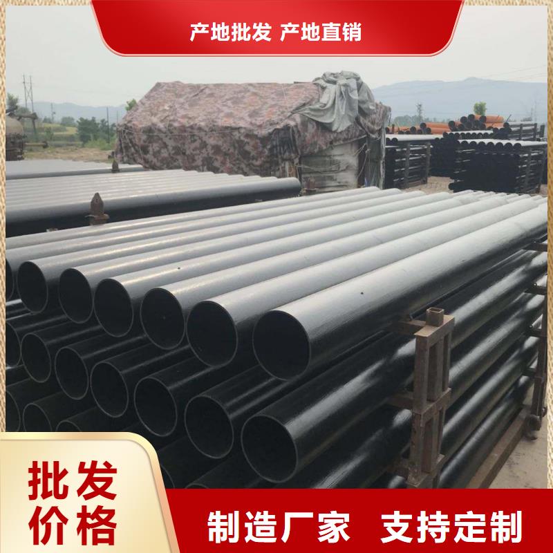 C40球墨管/k9球墨铸铁管厂