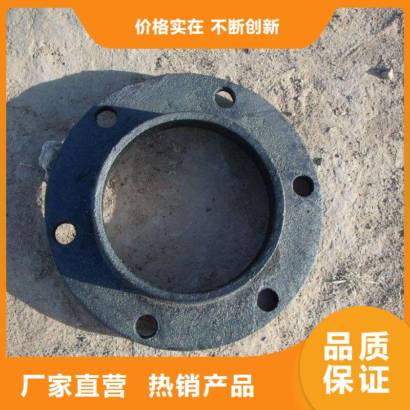自锚接口DN200铸铁管