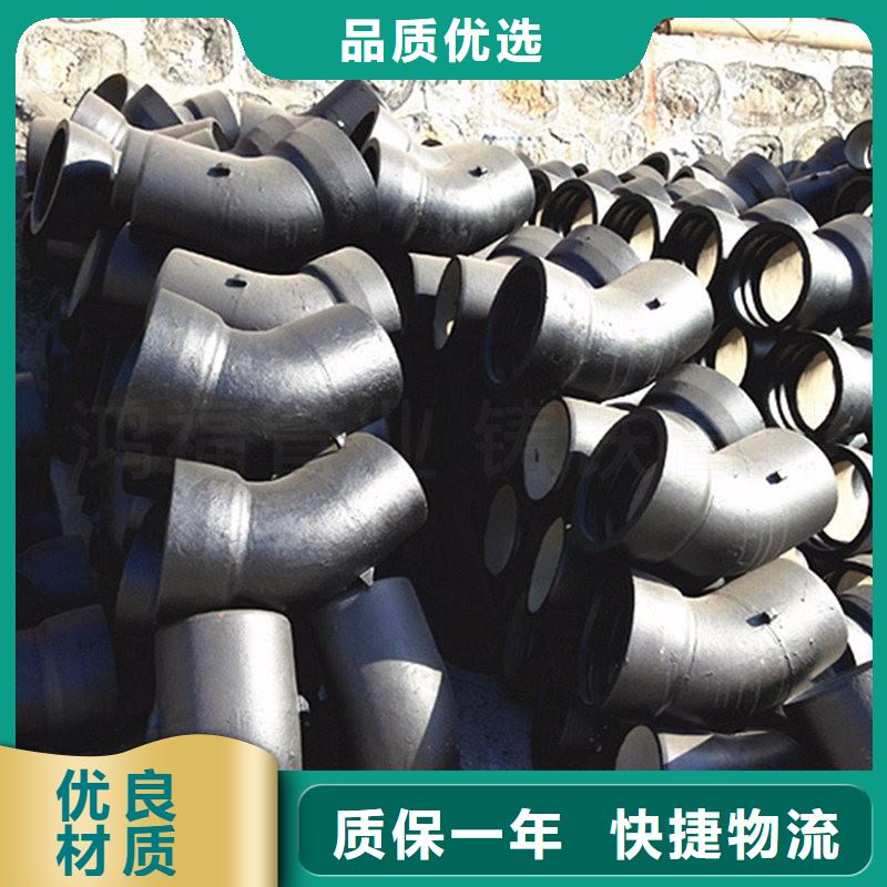 排水球墨铸铁管DN250球墨铸铁管