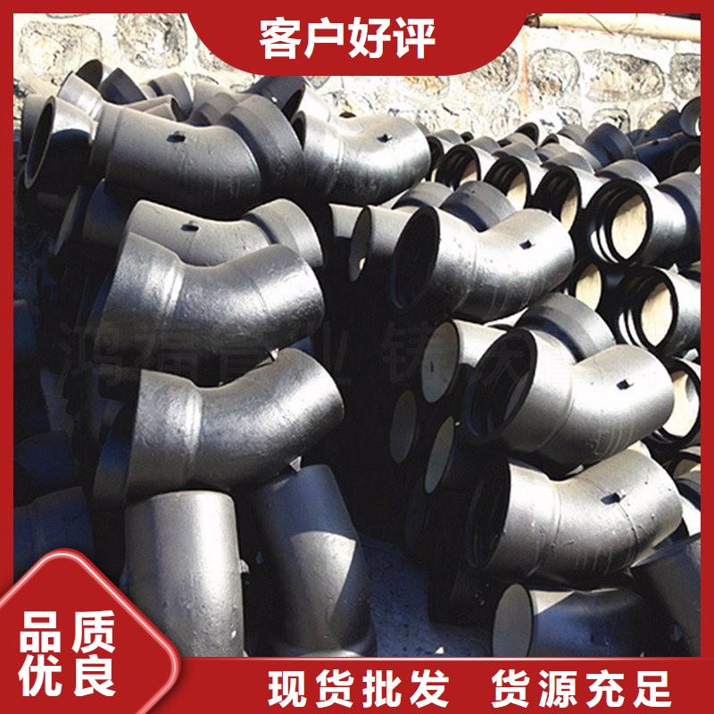 DN80铸铁管给水球墨铸铁管