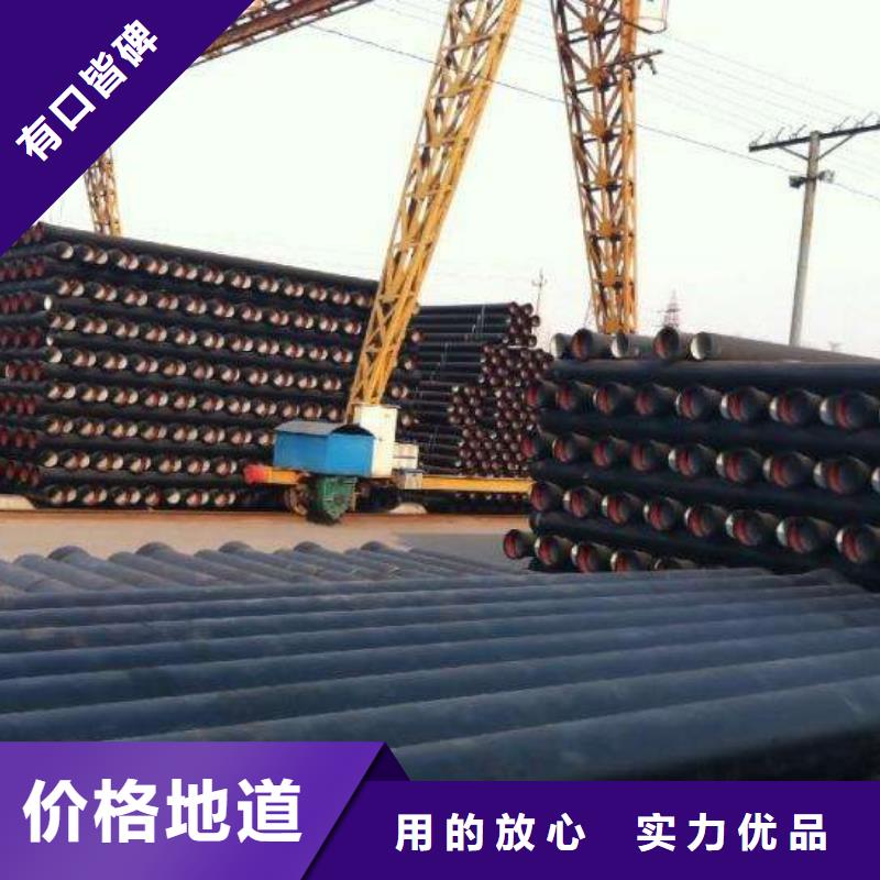 抗震柔性铸铁排水管DN1000球墨管