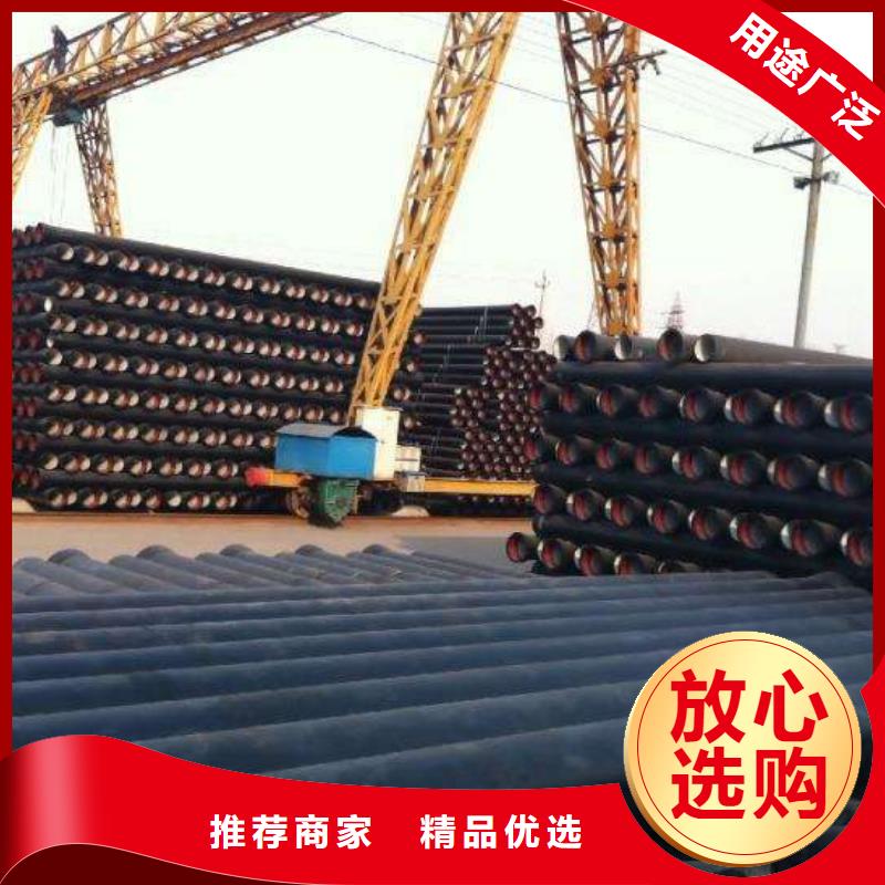 无压力球墨铸铁管外包混凝土