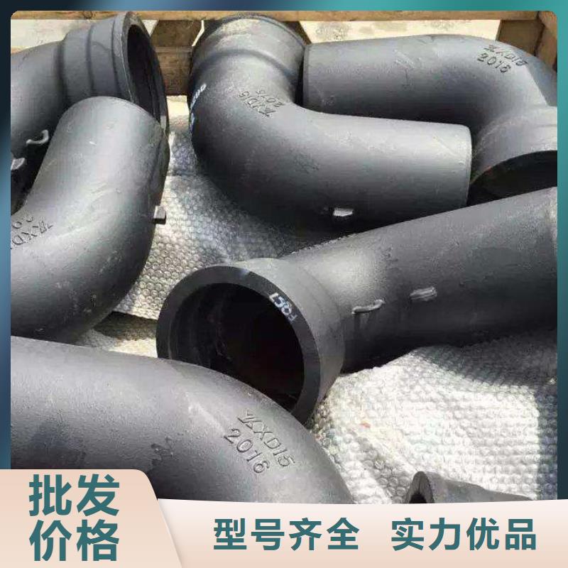 离心球墨铸铁管承插式