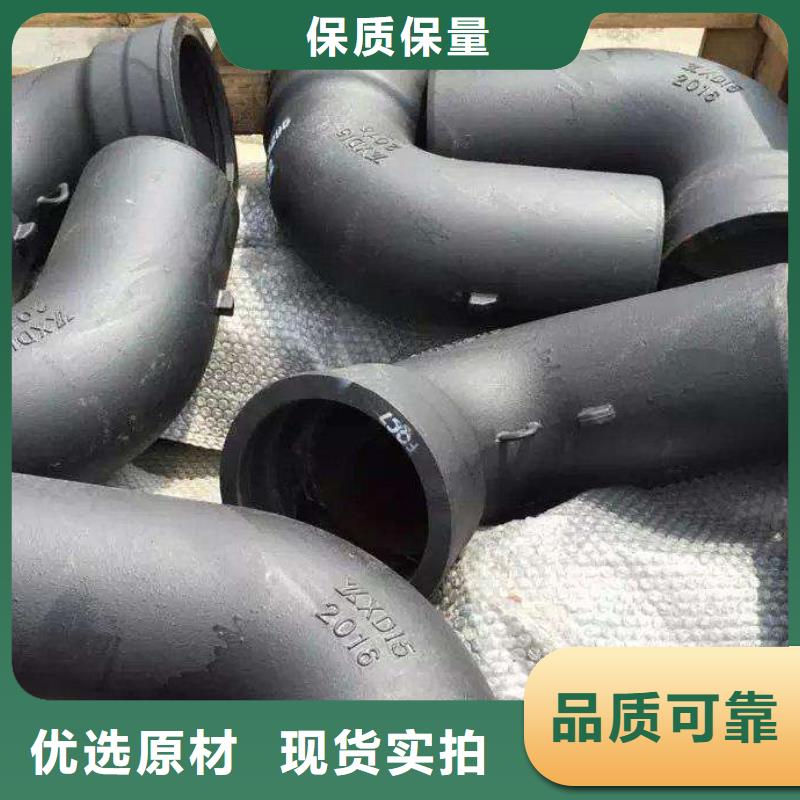 排水球墨铸铁管C25球墨铸铁管