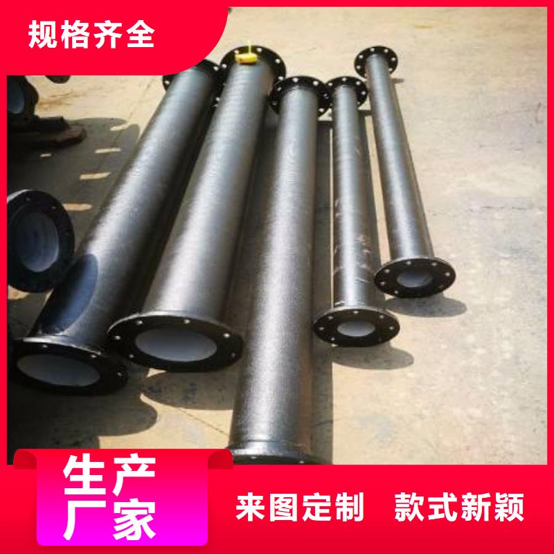 /DN400球墨铸铁管给水球墨铸铁管