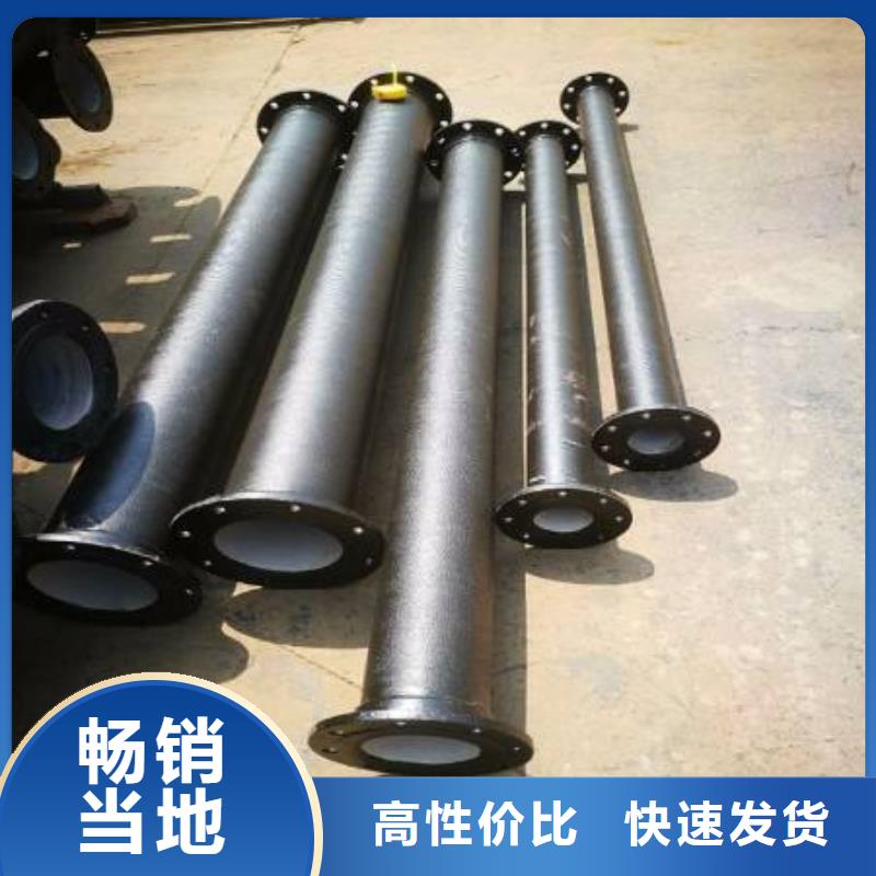 K7球墨铸铁管外涂环氧树脂