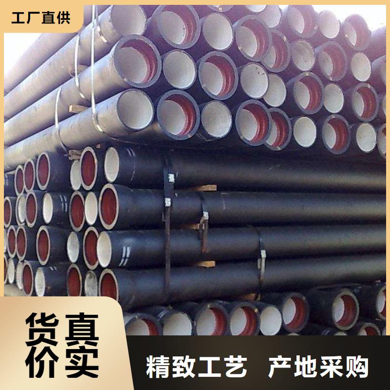 T型插入式防滑脱橡胶圈柔性铸铁管