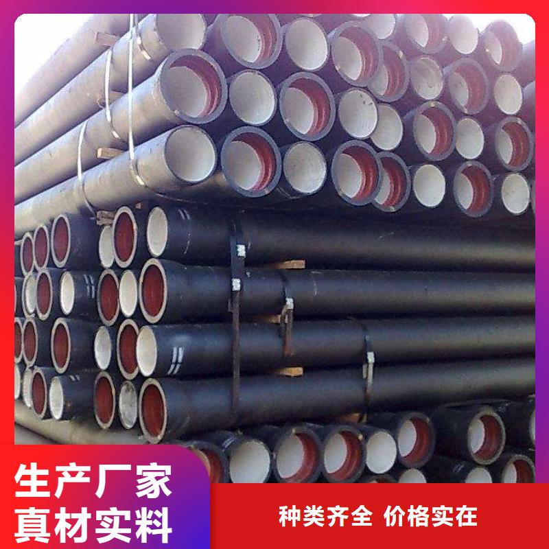 T型插入式防滑脱橡胶圈柔性铸铁管