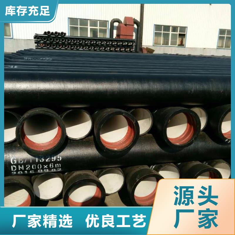 T型插入式/DN1000球墨铸铁管