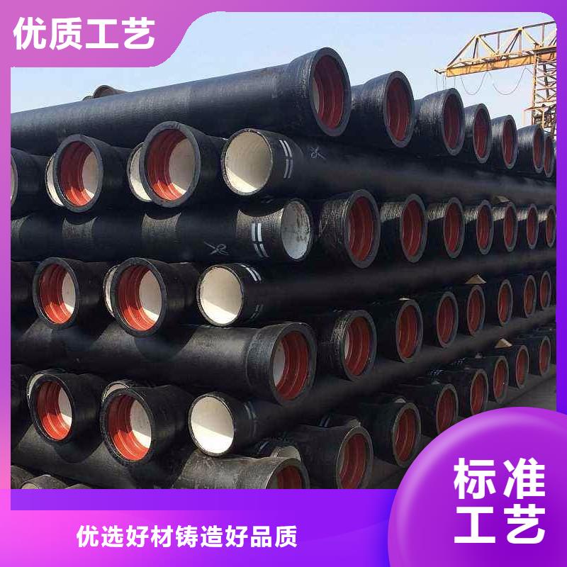 国标球墨铸铁管承插