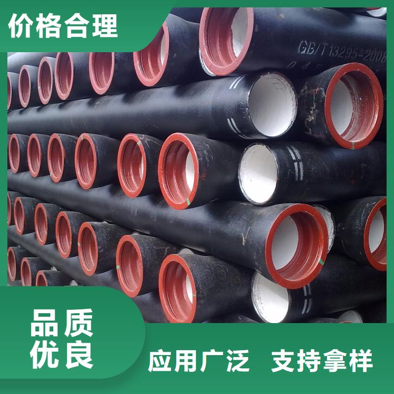 /DN200球墨管自铆式连接