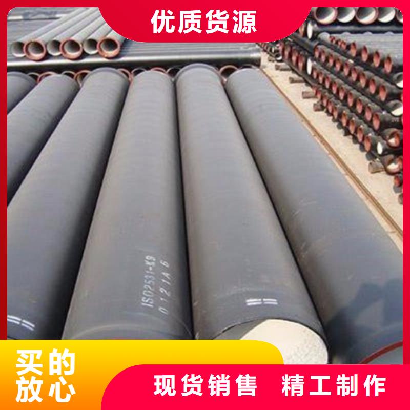 DN1000铸铁管球墨铸铁管厂家