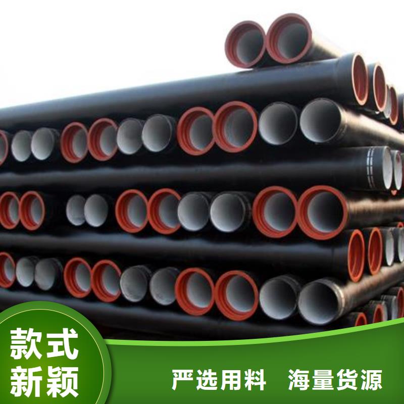 球墨铸铁管厂家自铆式连接