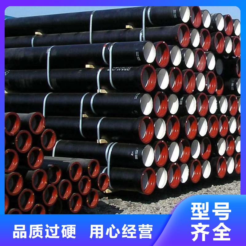 球墨铸铁管厂家防滑脱橡胶圈