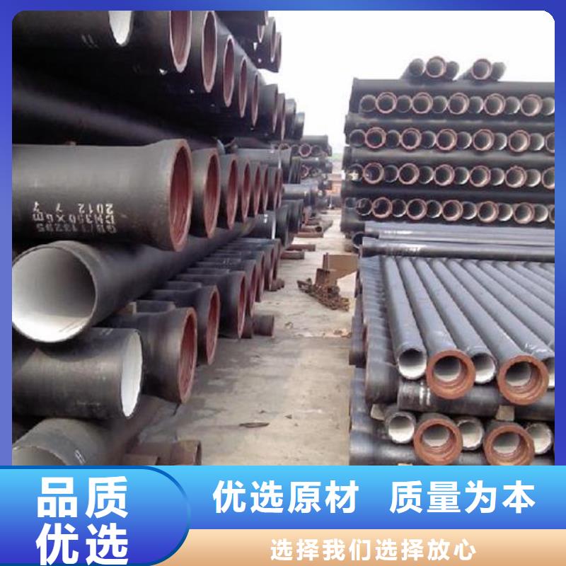 排水球墨管外涂环氧树脂