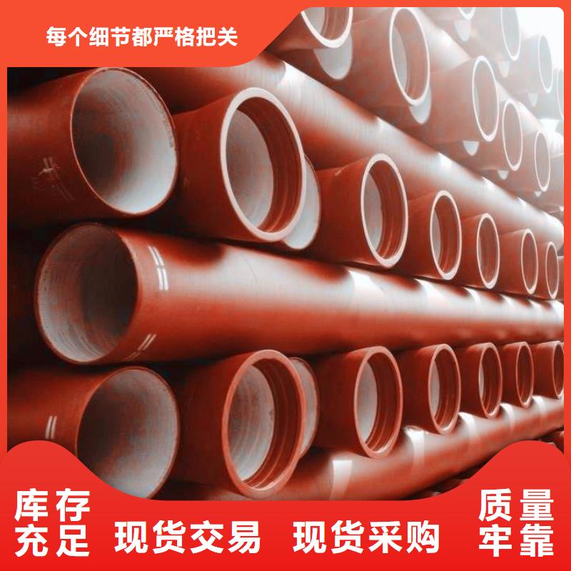 山西球墨管球墨铸铁棒一站式采购商家