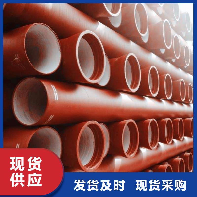 山西球墨管球墨铸铁棒合作共赢