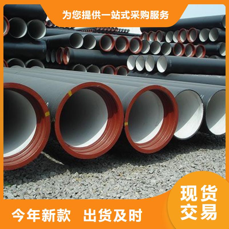 球墨铸铁管厂家防滑脱橡胶圈