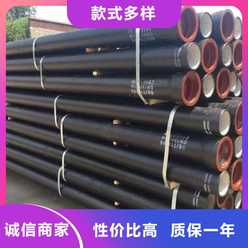 k9球墨铸铁管/K型国标球墨管
