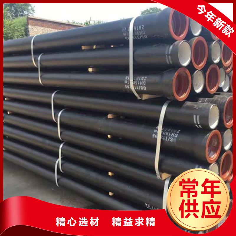 DN600球墨铸铁管C40球墨铸铁管