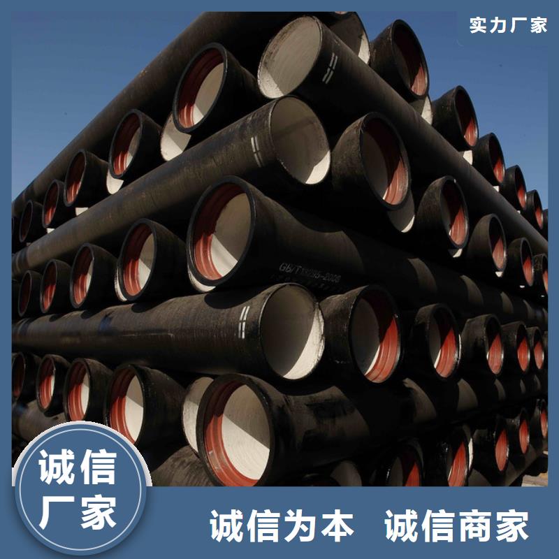 T型插入式DN500球墨管