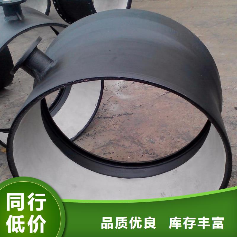 山西球墨管,【排水球墨铸铁管】送货上门