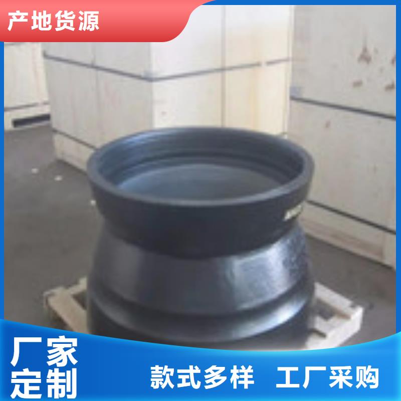 排水球墨管外涂环氧树脂