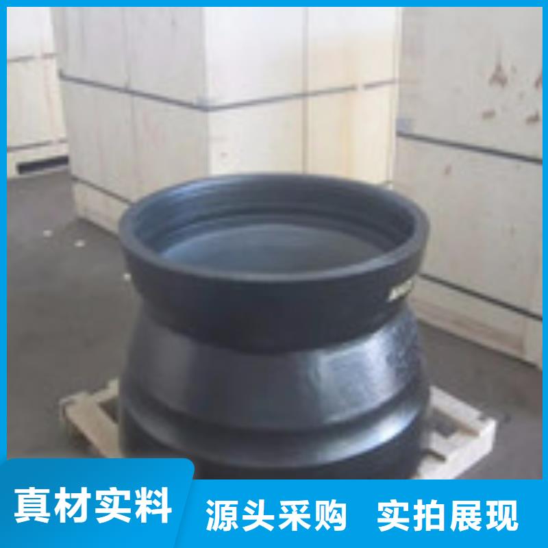 陶瓷/DN250铸铁管