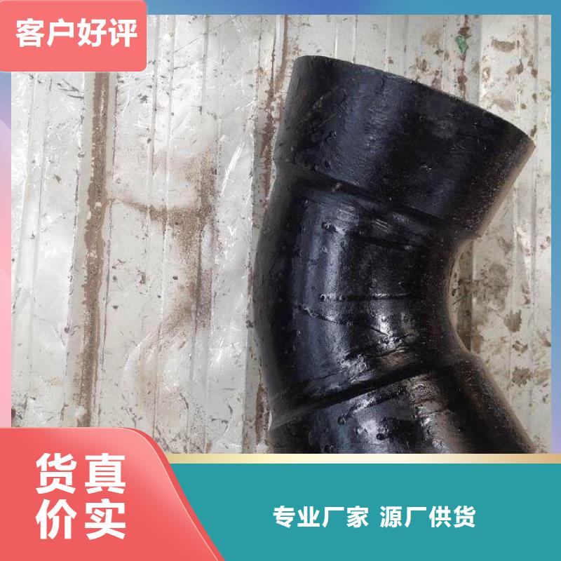 柔性铸铁排水管/DN700球墨管