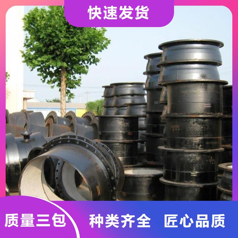 山西球墨管精密钢管厂家您想要的我们都有