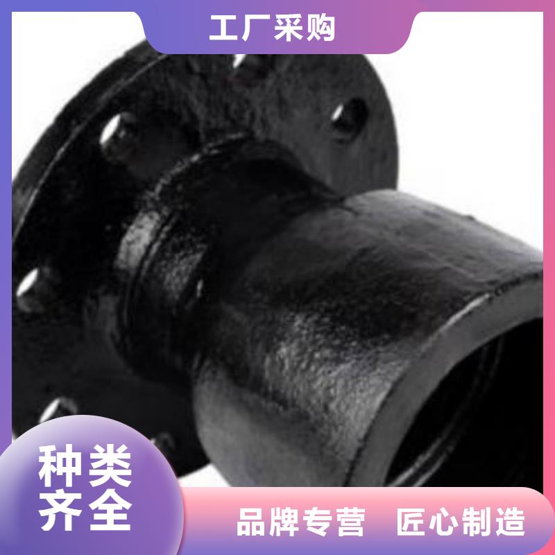 外包混凝土DN900球墨管