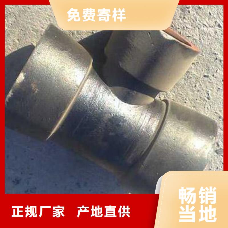 儋州市给水球墨铸铁管16公斤
