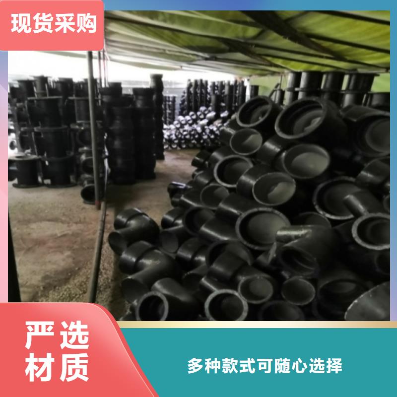 山西球墨管球墨铸铁棒一站式采购商家