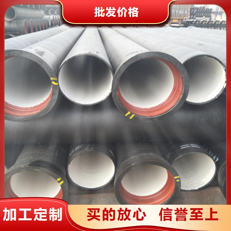 山西球墨管【球墨铸铁管件】物美价优
