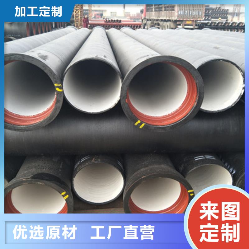山西球墨管球墨铸铁管管件好产品好服务