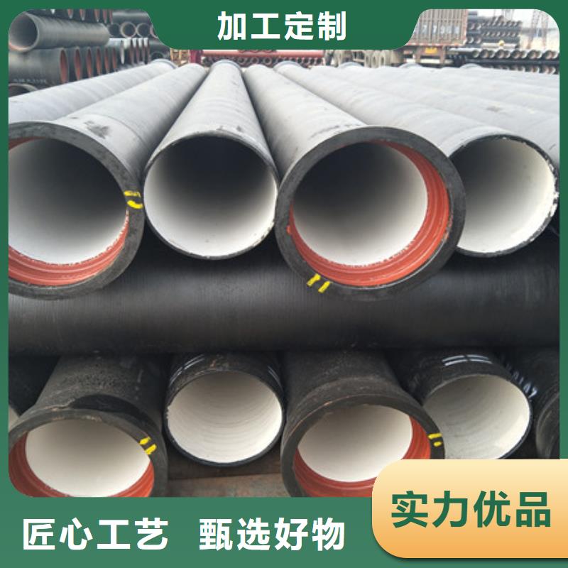 柔性承插式K7球墨铸铁管
