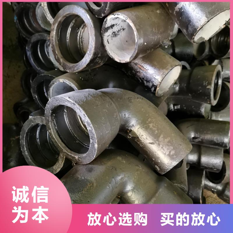 球墨管厂家C25球墨铸铁管