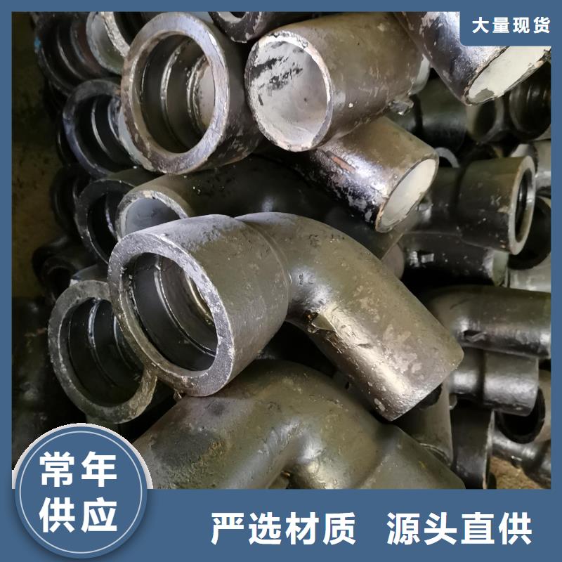 给水球墨管/DN500球墨管