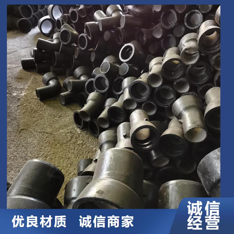 DN600球墨铸铁管C40球墨铸铁管