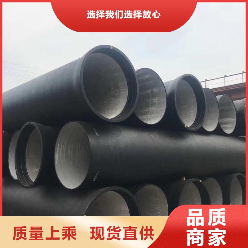 柔性球墨管机械式接口